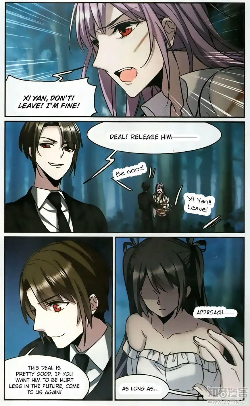 Vampire Sphere Chapter 105 32
